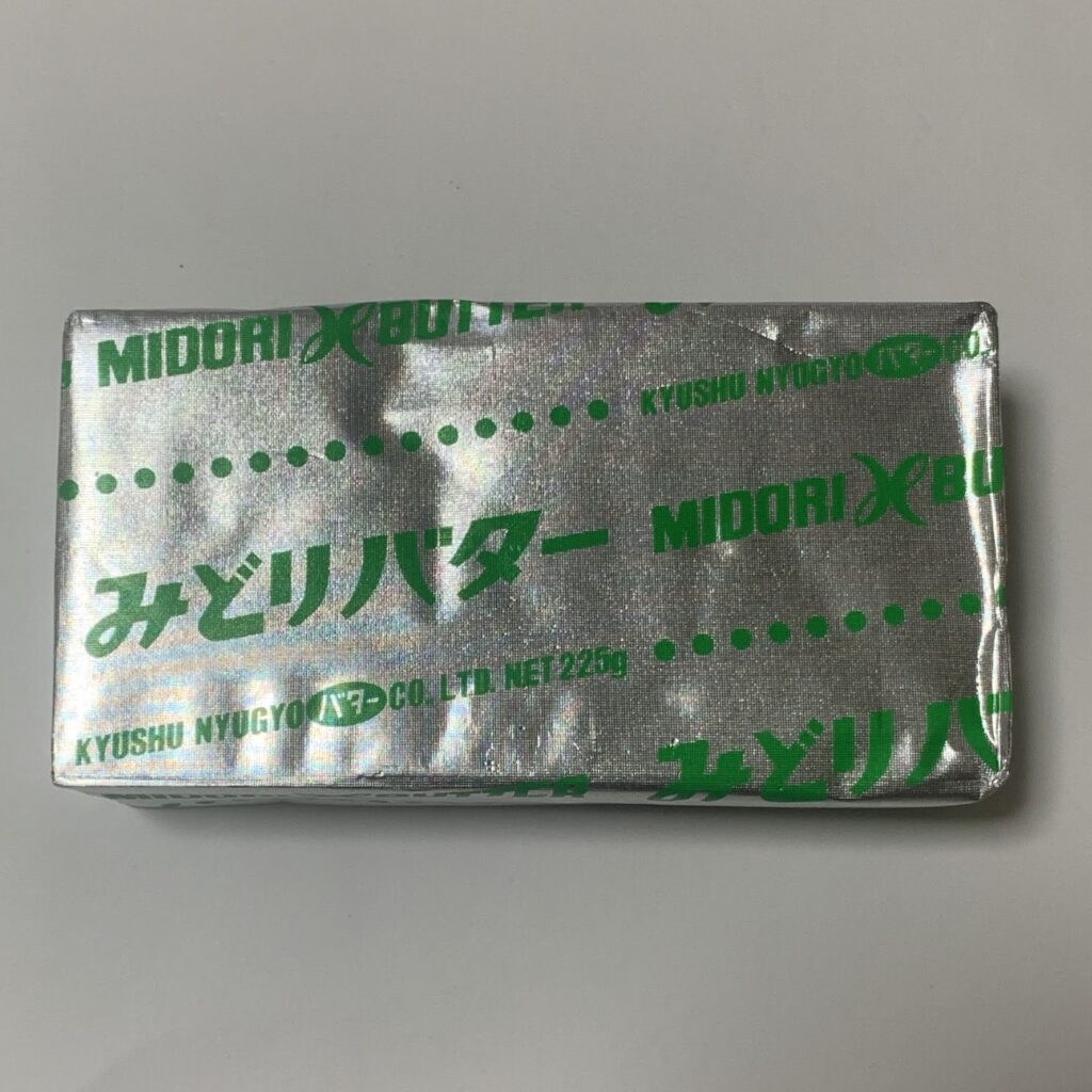 バター詰め合わせ ふるさと納税 大分県大分市 寄付金額10 000円 ４０才サラリーマンの倹約 優待生活