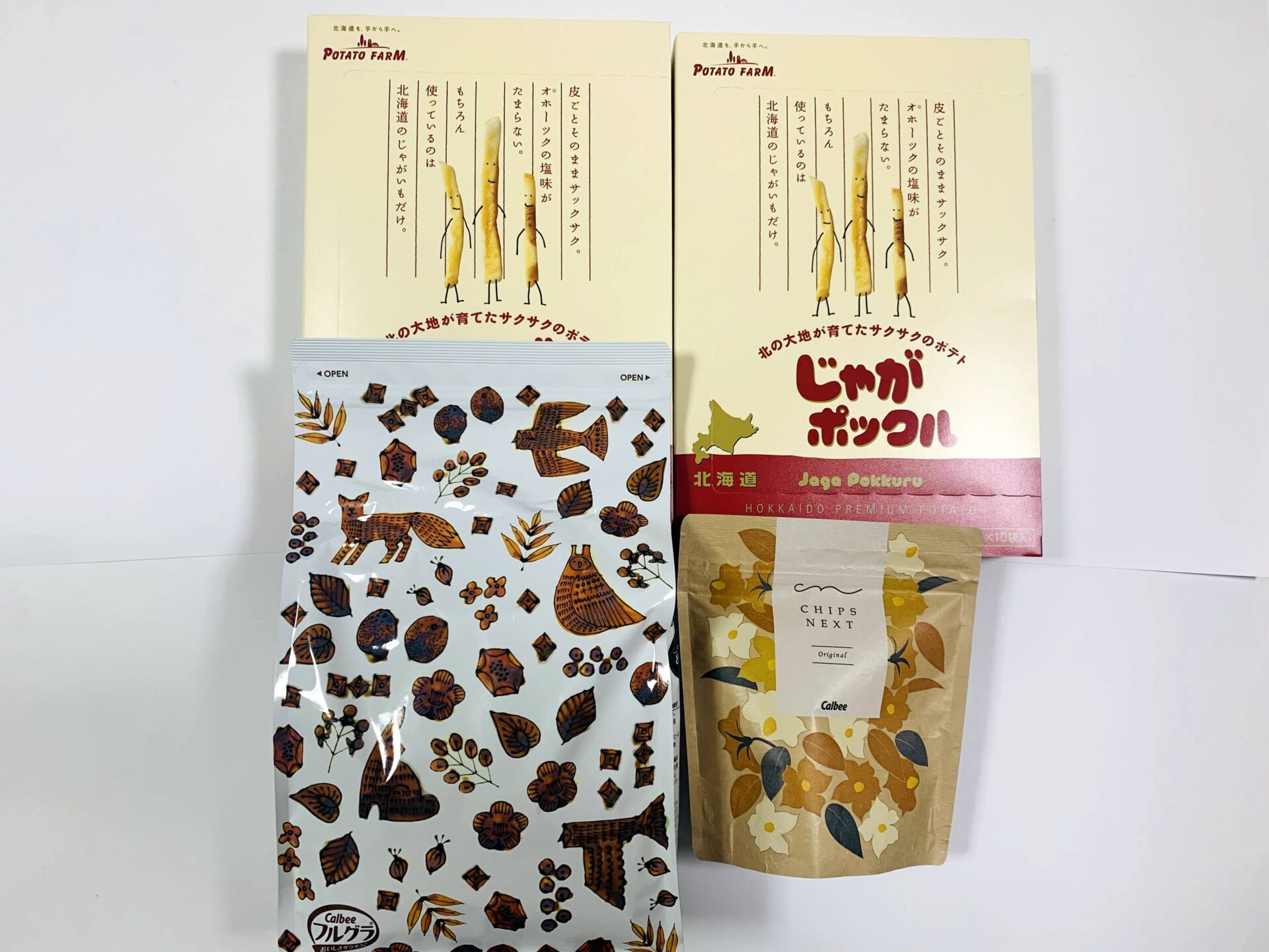 隠れ優待 カルビー 2229 21年3月21日 株主優待到着 ４０才サラリーマンの倹約 優待生活