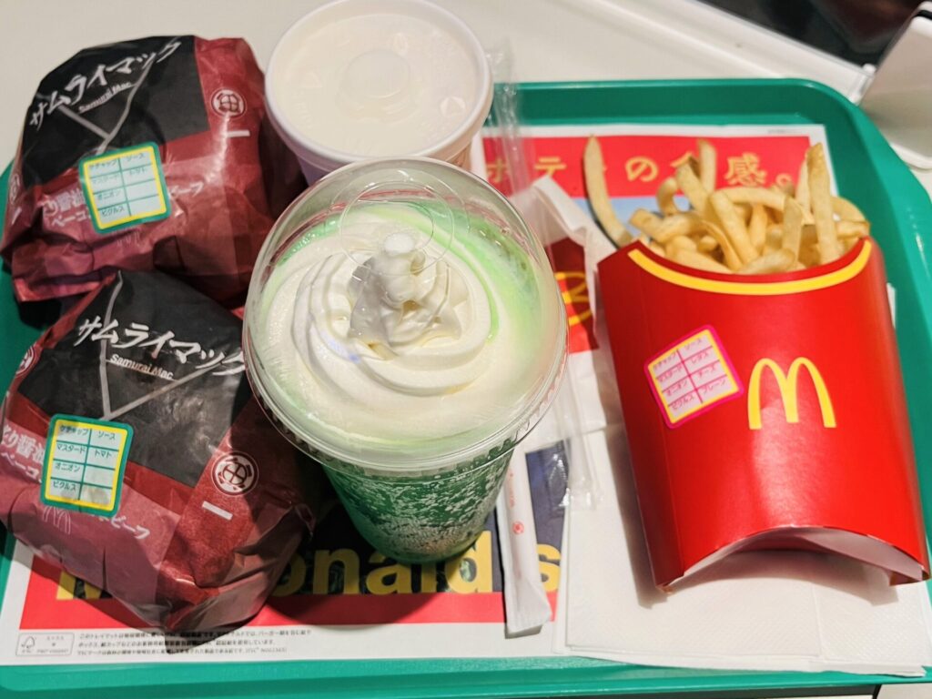 マクドナルドより株主優待が到着2022年9月22日 | 40才サラリーマンの ...