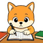 リベ犬
