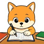 リベ犬